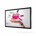 75 инч 2k өндөр тод байдал LCD